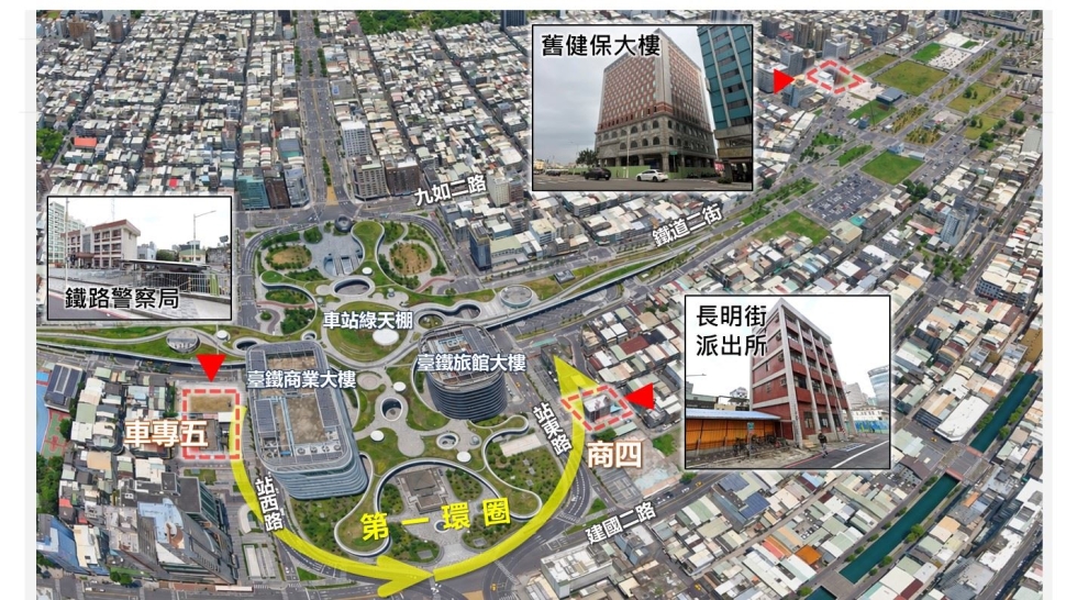 高雄車站周邊公辦都更推進　舊健保大樓將作為警政聯合辦公中繼基地
