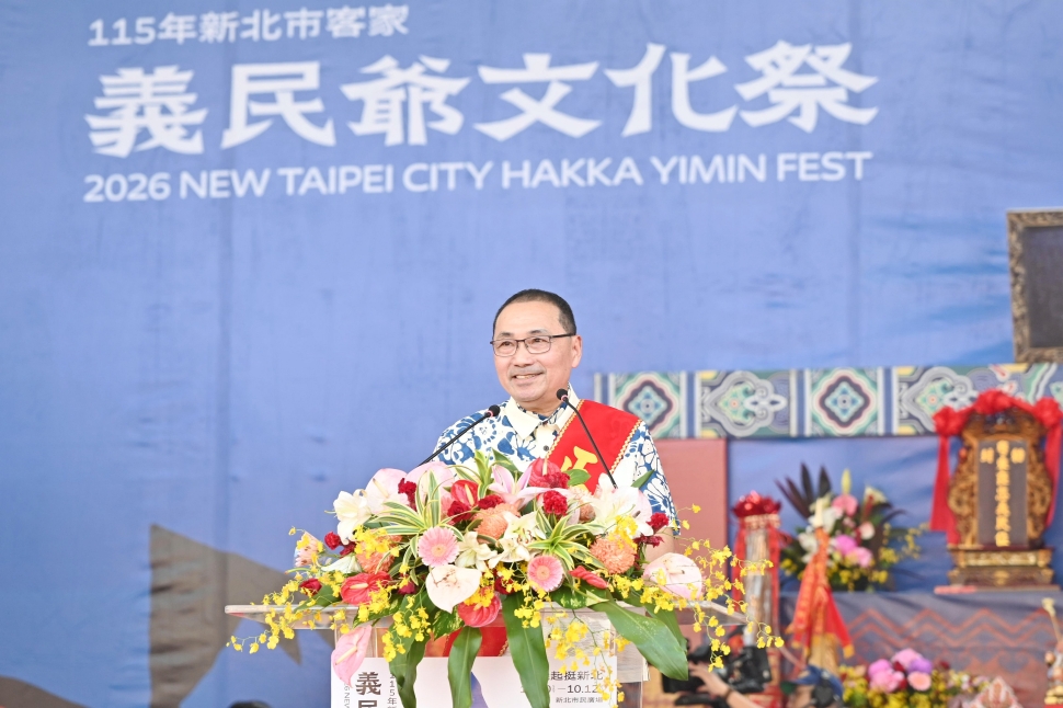新北客家義民爺祭舉行挑擔奉飯活動　侯友宜盼推動客家文化「義起挺新北」