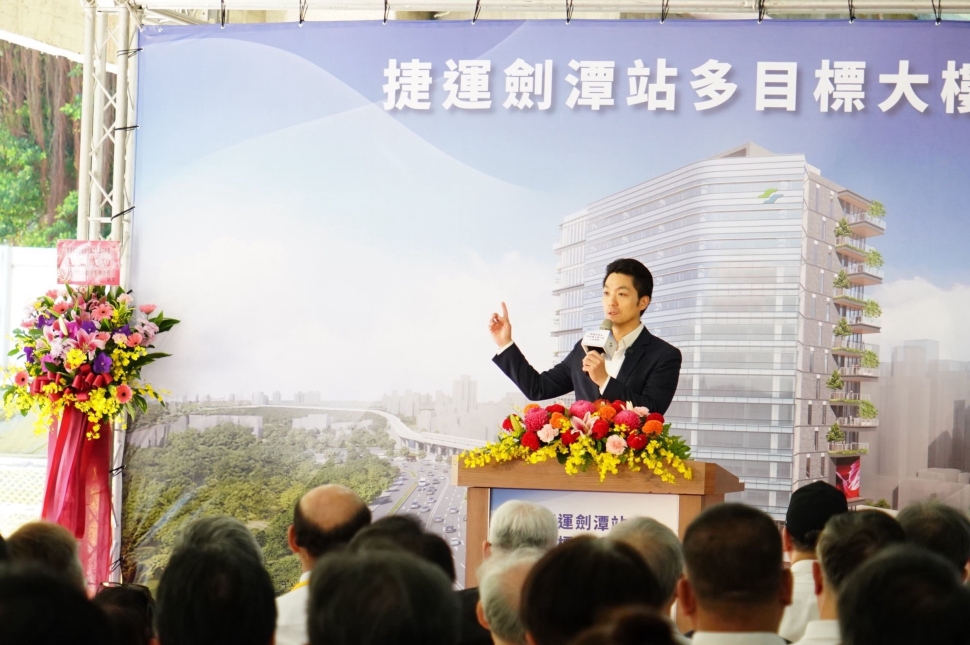 臺北捷運劍潭站多目標大樓上梁　結合交通、科技與商圈發展