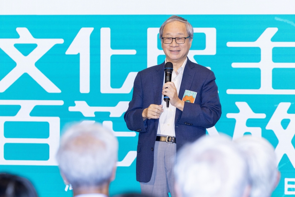 2026臺灣文化日 點亮文化之光