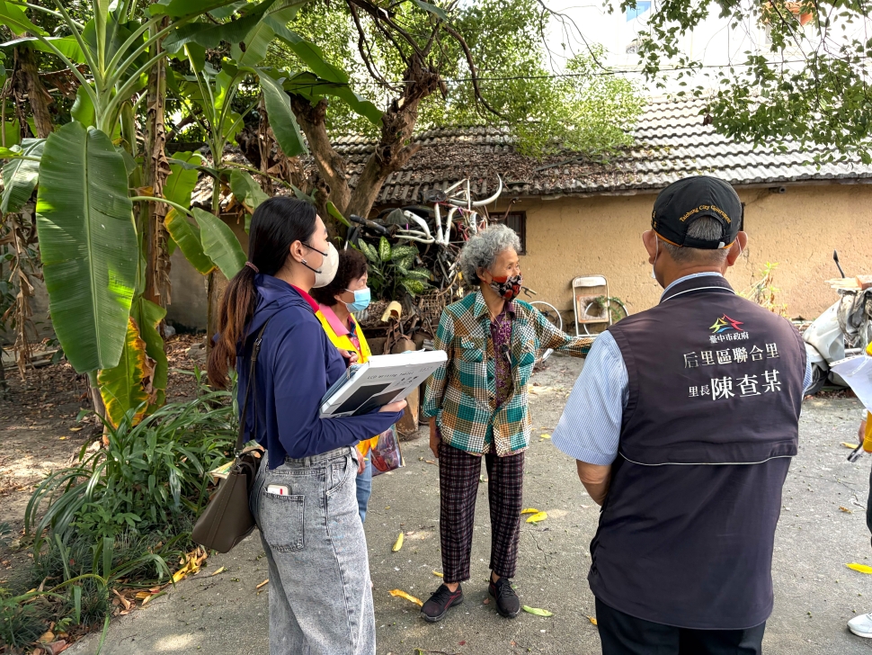 敲敲家門打開心門 台中市全面訪查11萬名獨居長輩
