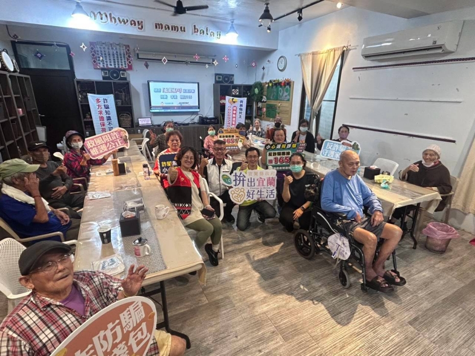 跨越山海的誠信約定！走進部落文健站 新北環保再現永續共好新篇章