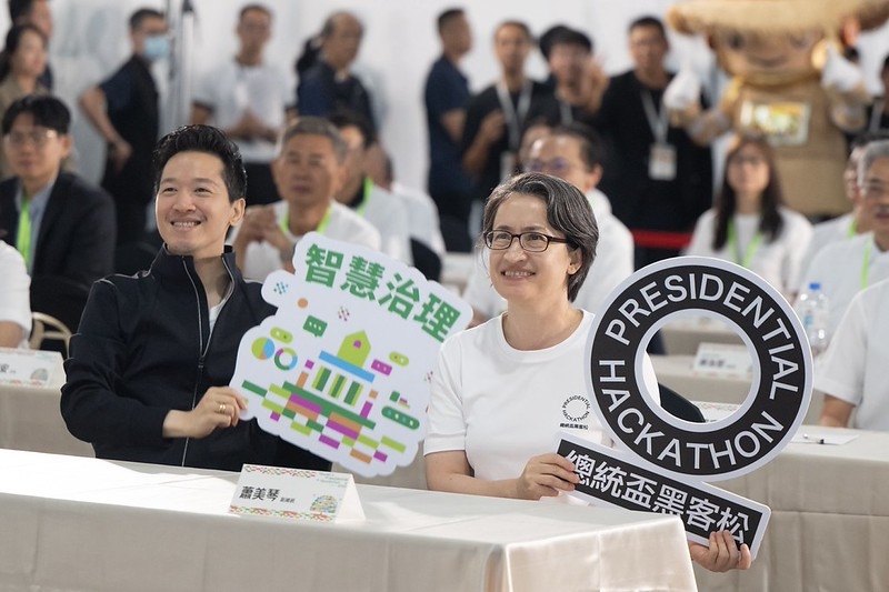 蕭美琴出席總統盃黑客松工作坊　盼將跨域協作與創新精神落實於政府治理