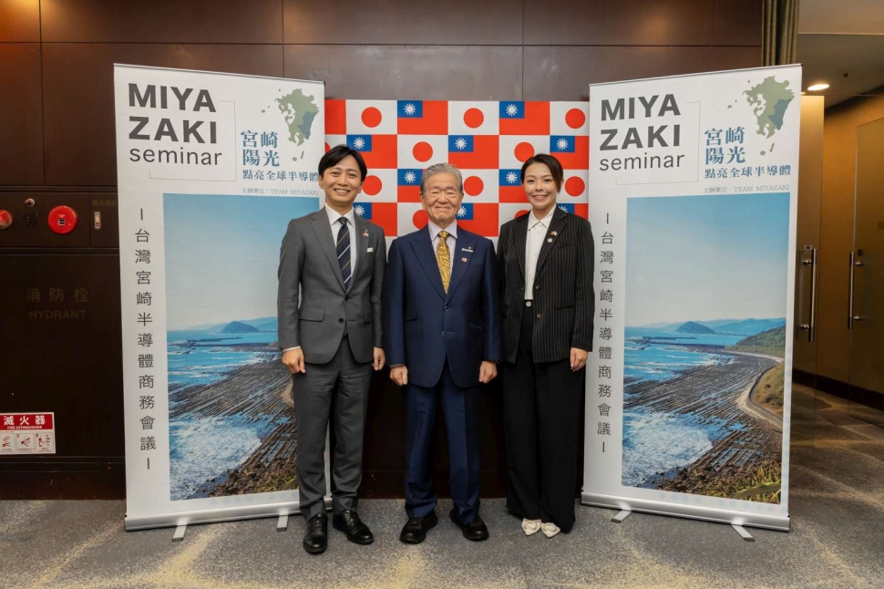 新竹市攜手日本宮崎深化產業合作　高虹安：友好城市交流拓展國際商機