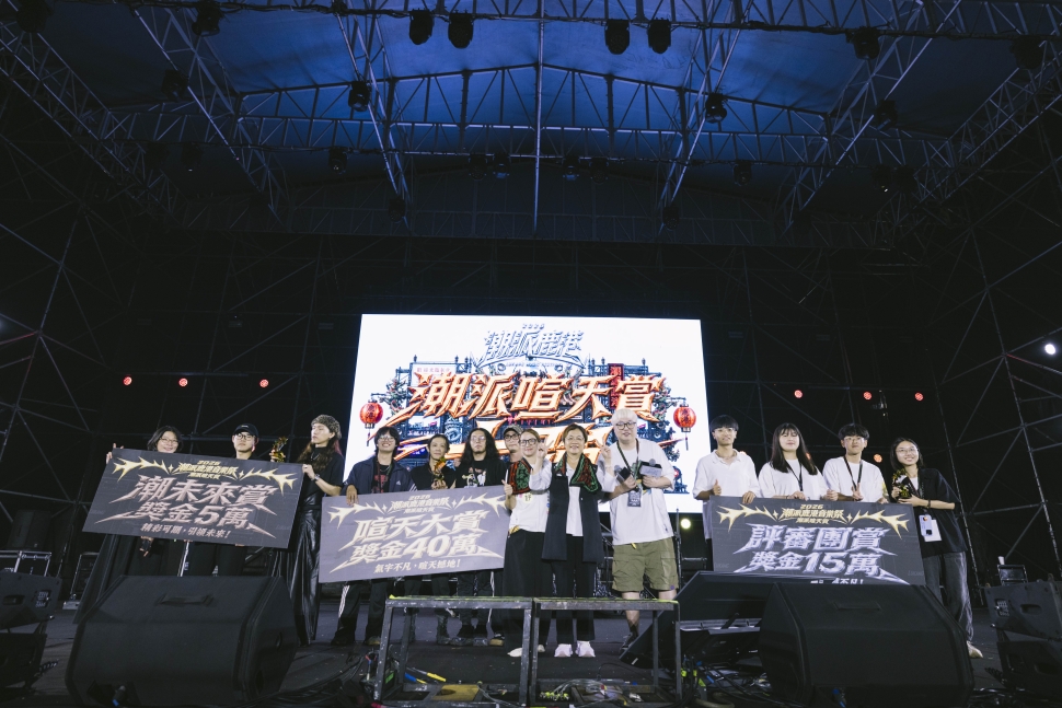 2026潮派鹿港音樂祭登場　全國樂團大獎賽10強齊聚鹿港角逐60萬元獎金