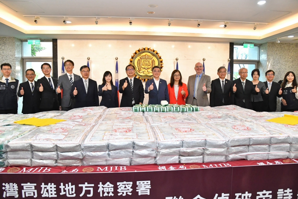 臺美合作破獲1,500公斤愷他命走私案　市值高達45億元　卓榮泰肯定跨部會緝毒成果