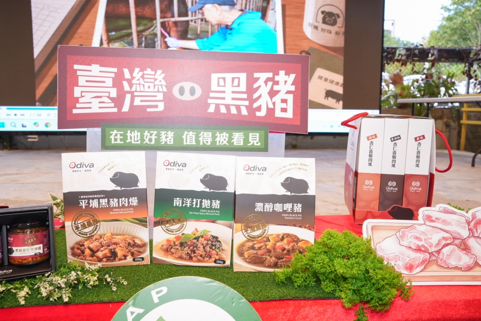 農業部臺灣黑豬推廣市集登場　連續三週於臺北希望廣場展現黑豬料理魅力