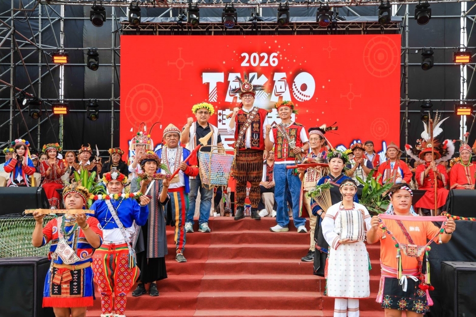 2026 TAKAO豐潮原住民族聯合豐年節高雄登場　陳其邁盼持續推動原鄉照顧與文化傳承