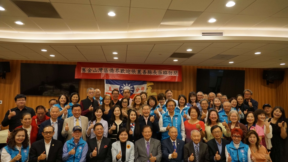 張麗善赴美與科技業及矽谷僑界交流　推廣雲林投資環境、深化國際產業合作