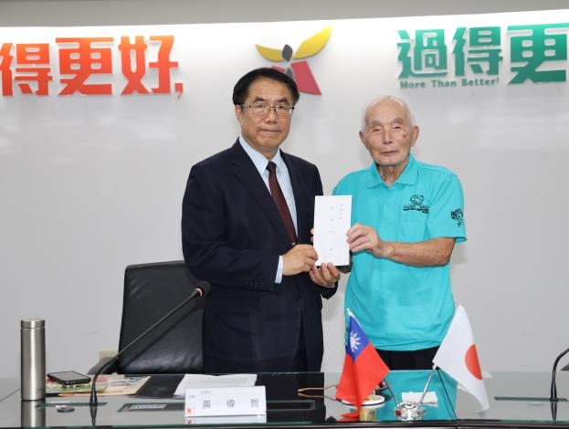 日本水戶市躲避球隊訪臺南　黃偉哲盼深化兩市體育交流