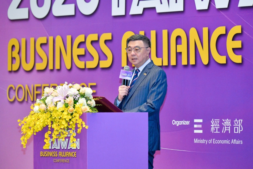 卓榮泰出席2026臺灣全球招商論壇　推動招商引資與國際人才延攬