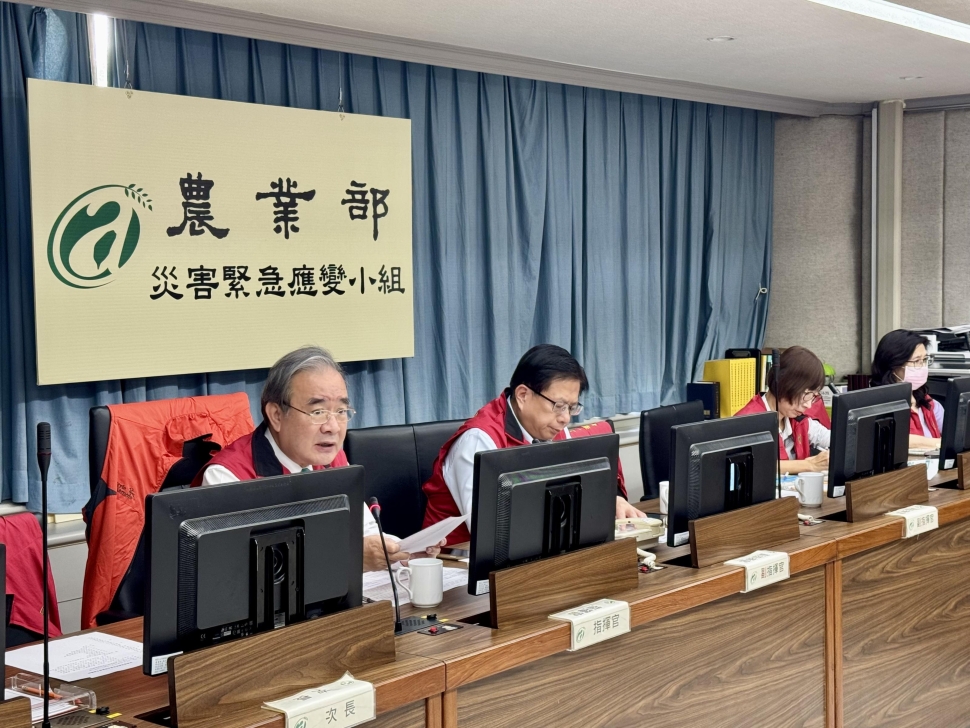 因應薔琵颱風來襲　農業部加強農漁業防災整備及堰塞湖監測