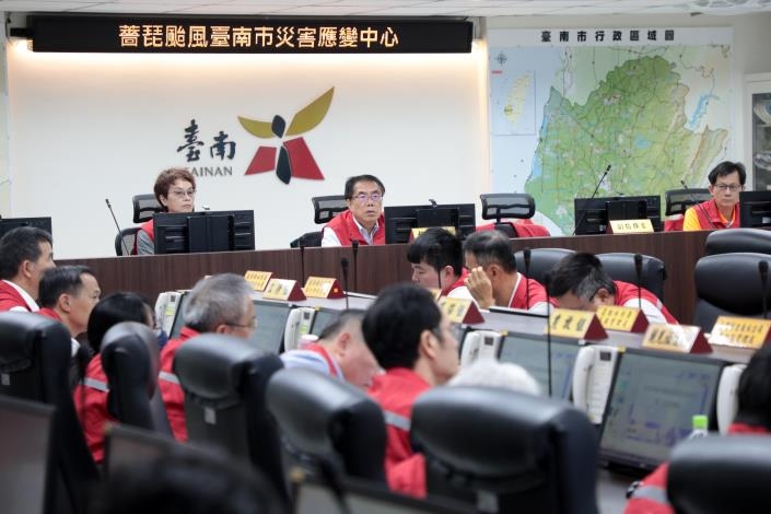 薔琵颱風逼近臺灣　臺南災害應變中心一級開設、黃偉哲要求全面強化防颱整備