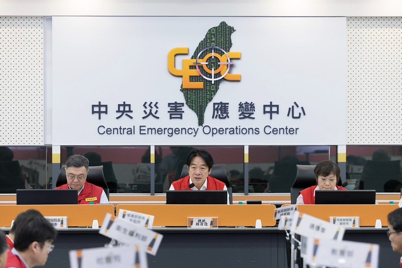 賴清德視導薔琵颱風中央災害應變中心　強調中央地方合作落實防災整備