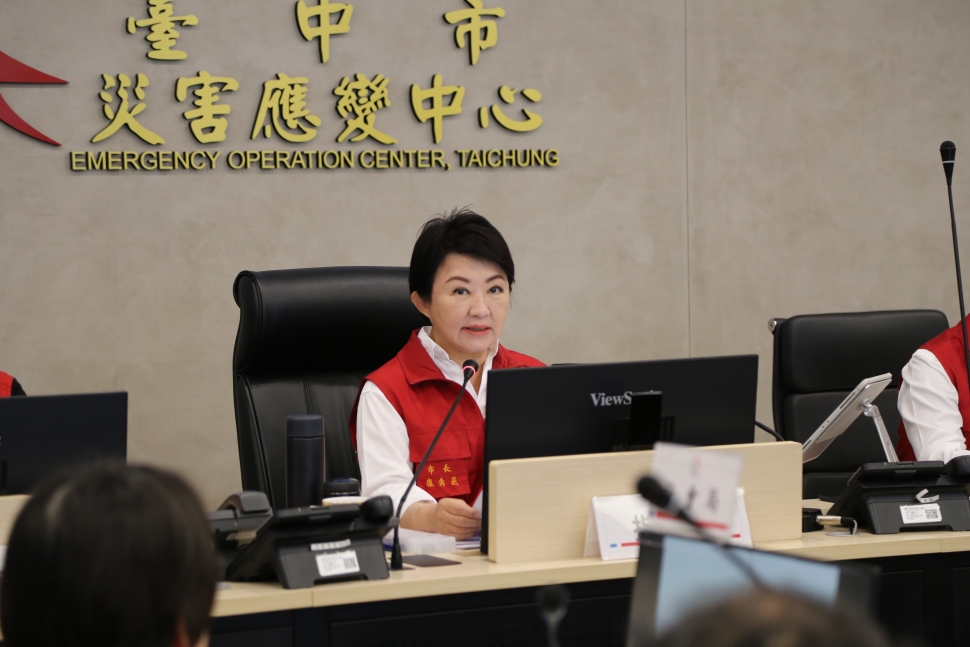薔琵颱風造成台中約1,600件災情　盧秀燕要求加速搶修及災後復原