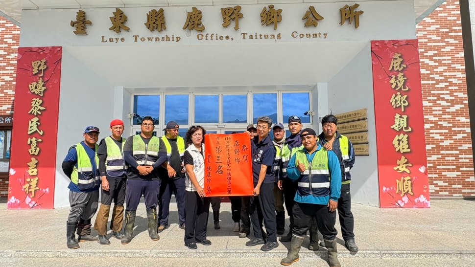 臺東縣府發放清潔隊員每人1,000元節日禮金　感謝第一線環境維護辛勞