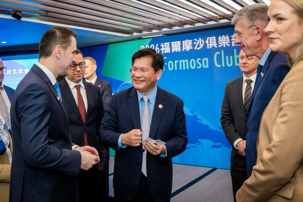 歐洲福爾摩沙俱樂部年會再度在台北舉行　19國議員齊聚台灣深化台歐合作