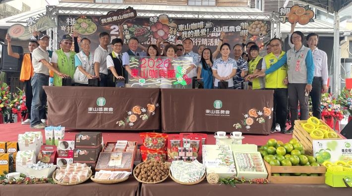 2026臺南東山咖啡節登場　結合咖啡體驗與農特產品展售推廣在地產業