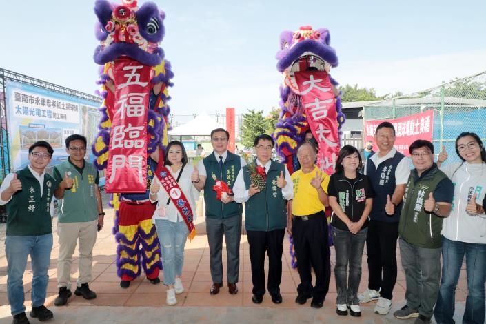 台南永康忠孝網球場光電工程開工　將增設4面匹克球場、預計明年底完工