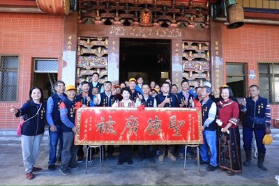 盧秀燕赴和平區碧雲宮參拜贈匾　關心原鄉建設與地方需求
