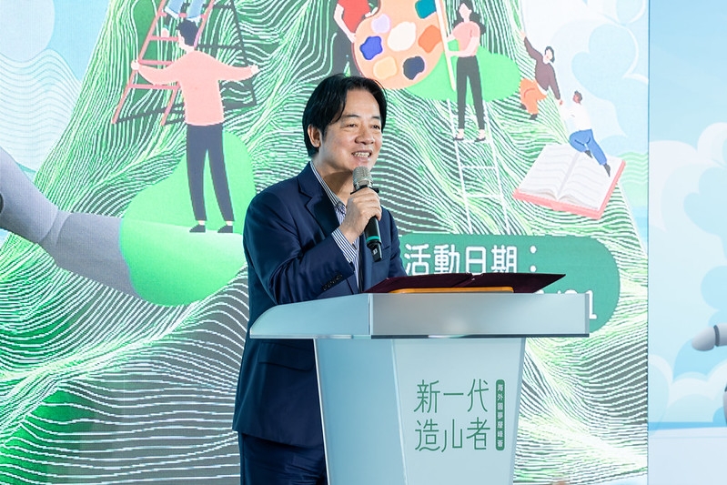賴清德出席青年百億海外圓夢計畫高雄成果展　盼青年開拓國際視野
