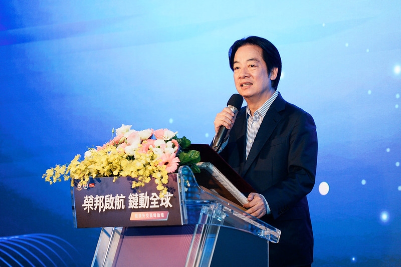 賴清德出席經濟外交高峰論壇　推動榮邦計畫協助企業布局全球