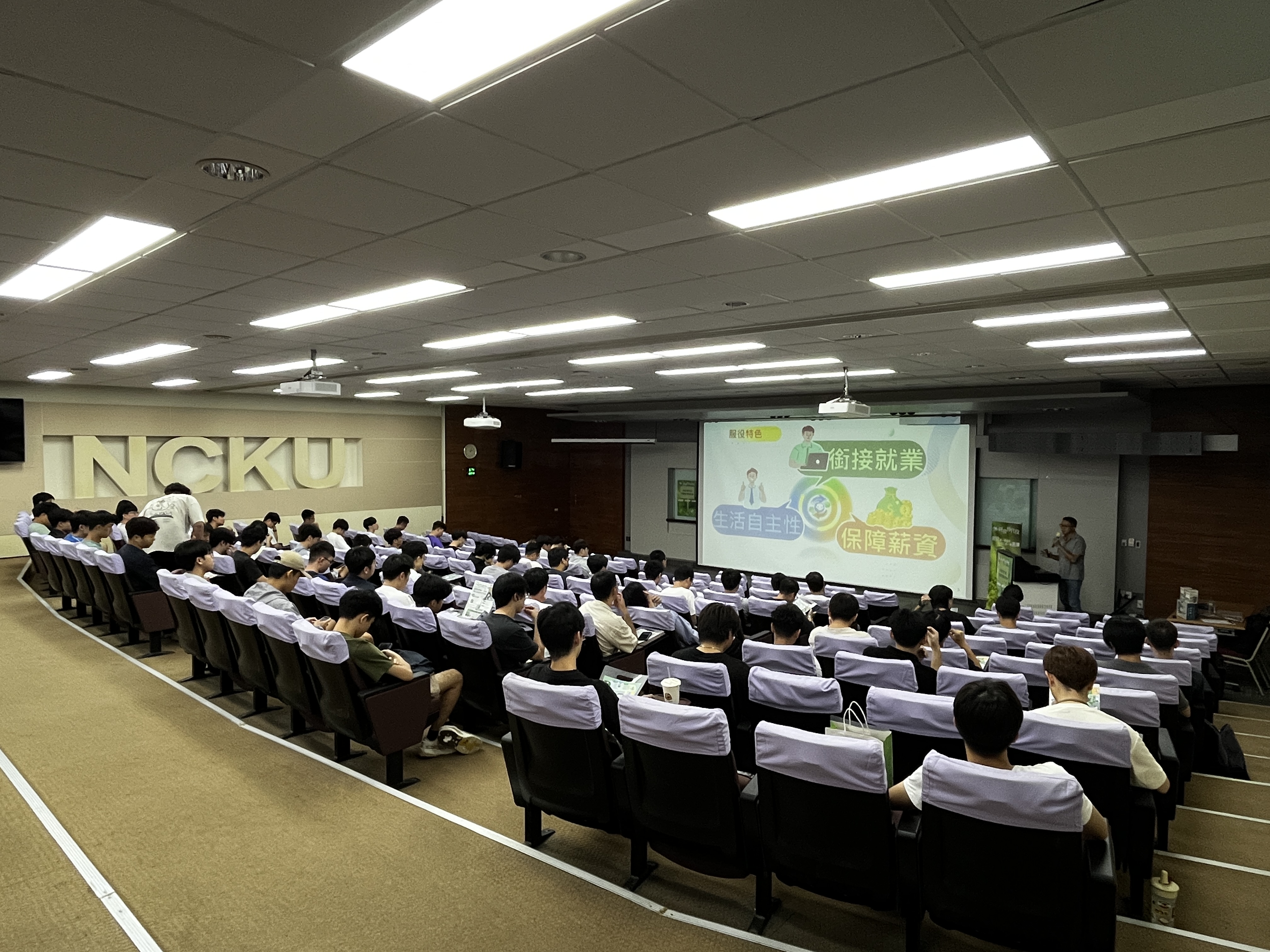 內政部推動研發替代役校園宣導　協助碩博士生規劃服役與職涯發展