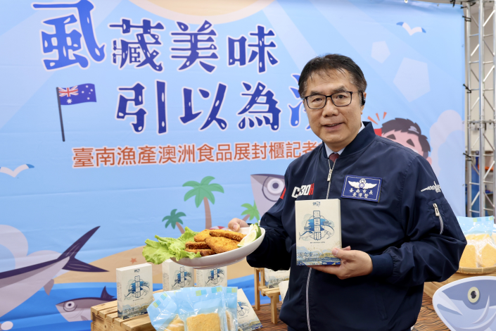 台南市府推動城市外交與海外拓銷　累計促成近37億元商機、與23個城市締盟