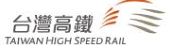 台灣高鐵